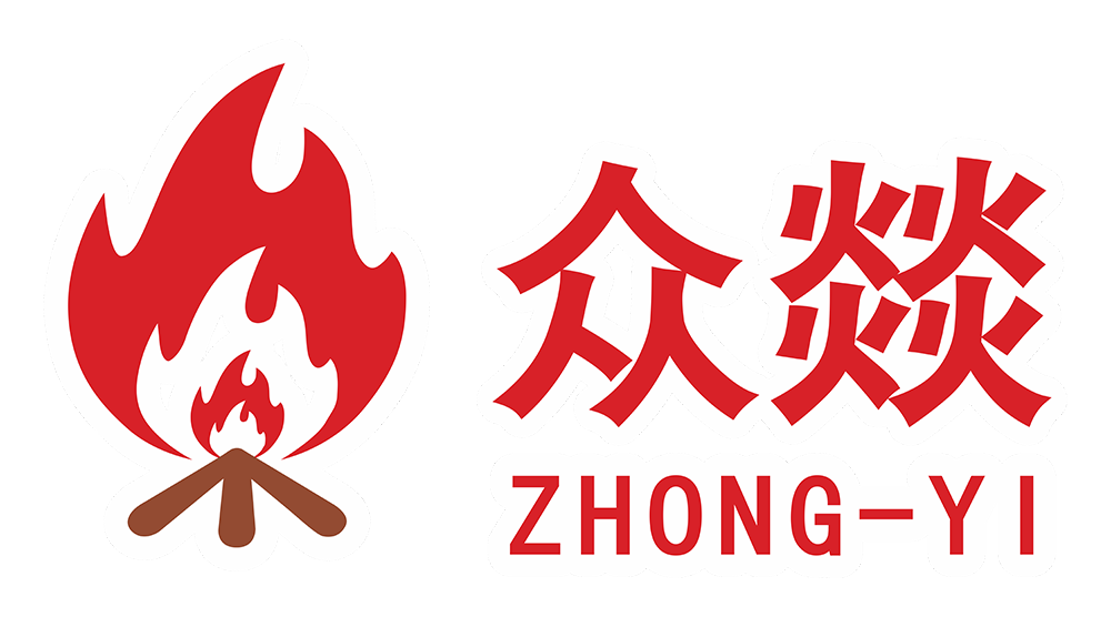 河北众燚核电装备有限公司